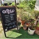 김포한강2로 104번길 이미지