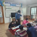 성인문해교실 운영 이미지