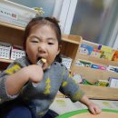 아빵 - 하남시 미사대로 460 | 아빵