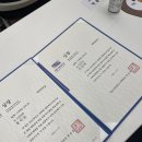 CH 건축사사무소 이미지