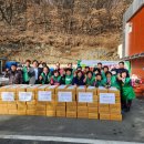 일직면행정복지센터 이미지