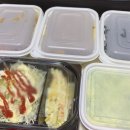 불맛공작소 이미지