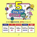 준피부과의원 이미지