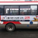 청양광고