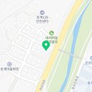 대한검도회 도의검도관 네이버블로그