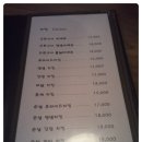다모아치킨 - 원주시 원문로 1588 | 다모아치킨