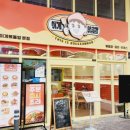 범어지구대 이미지