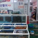 혜숙이네민박 이미지