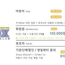 플렉스키즈 이미지