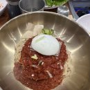 서평면옥