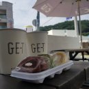 CU 거제학동바다점 네이버블로그