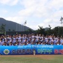 케이에스피뉴스