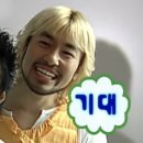원앤식스커피 - 장흥군 동교3길 5 | 장흥 체리빙수 맛집 "원앤식스" 여름 시즌메뉴🍒체리빙수 먹고온 후기