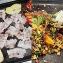 이마트24 익산영등중앙점 | 익산삼겹살맛집 영등동 대패명가