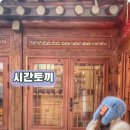 궁골펜션 이미지