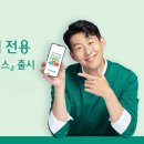 2%당구장 이미지