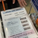 해영메디칼 네이버블로그