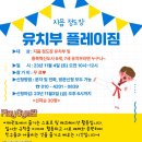 지음정도장 이미지