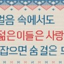 (주)공감 이미지