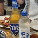 소예밥집 | 250524 대전 중리동 맛집 <또또포차>