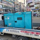 태양철물안전 이미지