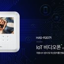 201-운정3-201 이미지