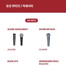 스톰프강동하남지사