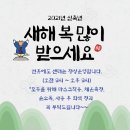토즈스터디랩옥수스터디카페 이미지