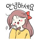 범천가스