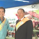 전국 노래자랑 녹화 현장 및 전국휘호 대회,,, 이미지