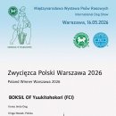 Poland Winner 2026 이미지
