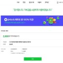 영화행정사사무소 이미지