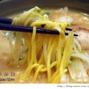 후루사또야