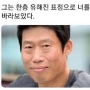 피자스쿨 사직점 이미지