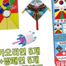 다나사무기기 이미지