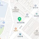 우신프라자약국 이미지