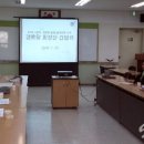 구월2동경로당 이미지