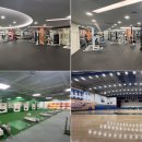 한국신체정보 이미지
