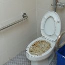 에덴공원 공중화장실 이미지