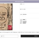 이스케이프시티
