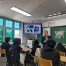 분당아람고등학교 이미지