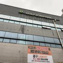 스타 골프존파크 본리점 | 골프존파크 초지 반월MTV 주말 혼자 스크린 치기