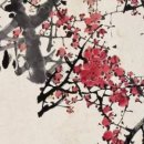 연(緣) 이미지