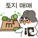 사림동226 이미지