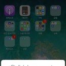 왓두유 이미지