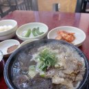 신길로33길 이미지