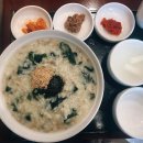 막창막하본점 이미지