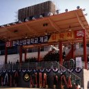 경운대학교(산업대) 이미지