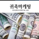 굿모닝애드 - 강서구 공항대로 227 | 굿모닝애드