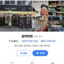 유미벅스 이미지
